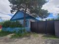 Отдельный дом · 3 комнаты · 62.4 м² · 4 сот., Нурсултана Назарбаева 5 за 12 млн ₸ в Петропавловске