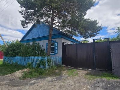 Отдельный дом · 3 комнаты · 62.4 м² · 4 сот., Нурсултана Назарбаева 5 за 12 млн ₸ в Петропавловске