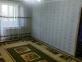 2-комнатная квартира · 46 м² · 5/5 этаж, мкр Мынбулак 60 — Аптека садыхан кайкармет айрылмас за 100 000 ₸ в Таразе — фото 6