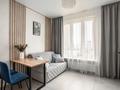 1-комнатная квартира · 60 м² · 7/20 этаж, Гагарина 310 за 23 000 ₸ в Алматы, Бостандыкский р-н — фото 4