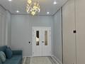2-комнатная квартира · 64 м² · 3/9 этаж, Кулиегин 4А — Култегин 4А за 300 000 ₸ в Астане, Нура р-н — фото 5