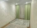 2-комнатная квартира · 47 м² · 2/5 этаж, мкр 5, Мкр 5 Абилкайыр хан 31 87758810944 за 150 000 ₸ в Актобе