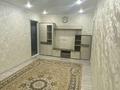 2-комнатная квартира · 47 м² · 2/5 этаж, мкр 5, Мкр 5 Абилкайыр хан 31 87758810944 за 150 000 ₸ в Актобе — фото 4