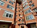 4-комнатная квартира, 164 м², 3/7 этаж, Назарбаева 233 за 72 млн 〒 в Уральске — фото 17