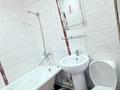 2-бөлмелі пәтер · 46.7 м² · 2/5 қабат, Фрунзе 11, бағасы: 9 млн ₸ в Рудном — фото 3