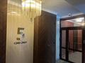 1-комнатная квартира · 36 м² · 5/10 этаж, Илияса Есенберлина 20 за 27 млн ₸ в Усть-Каменогорске — фото 6