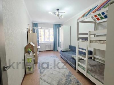 3-комнатная квартира · 75 м² · 6/9 этаж, Кудайбердыулы 25/1 — Горящий вариант, ТОП ЛОКАЦИЯ за 34.5 млн ₸ в Астане, Алматы р-н