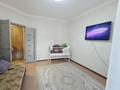 3-комнатная квартира · 75 м² · 6/9 этаж, Кудайбердыулы 25/1 — Горящий вариант, ТОП ЛОКАЦИЯ за 34.5 млн ₸ в Астане, Алматы р-н — фото 6