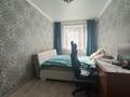 2-бөлмелі пәтер · 44.6 м² · 2/5 қабат, 17-й микрорайон 35, бағасы: 11.8 млн ₸ в Караганде — фото 2