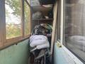 2-бөлмелі пәтер · 44.6 м² · 2/5 қабат, 17-й микрорайон 35, бағасы: 11.8 млн ₸ в Караганде — фото 6