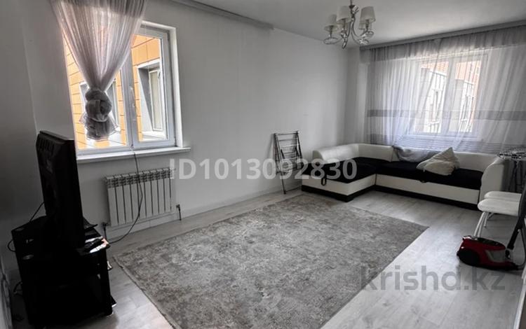 2-комнатная квартира · 54 м² · 9/9 этаж, Сарыарка 1, 1/1,1/2,1/3,1/4 за 33 млн ₸ в Алматы, Турксибский р-н — фото 2