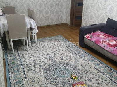 Пәтерлер в Алматинской обл.: 2-бөлмелі пәтер · 42 м² · 3/5 қабат, Лермонтова 45 — Цона, бағасы: 20 млн 〒 2-бөлмелі пәтер · 42 м² · 3/5 қабат, Лермонтова 45 — Цона, бағасы: 20 млн 〒 в Талгаре