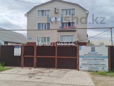 Свободное назначение, офисы, салоны красоты, фитнес и спорт, образование, кабинеты и рабочие места, студии · 78 м² за 218 400 〒 в Костанае