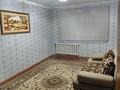 2-комнатная квартира · 51 м² · 2/5 этаж, Сейфуллина 95 — Рядом д/с Алия,Болашак,Базар, Сулпак,14 школа за 90 000 ₸ в Кентау — фото 9