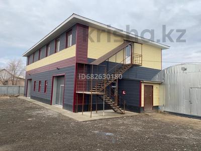 Склады, азс, автосервисы и автомойки • 240 м² за 600 000 〒 в Атырау