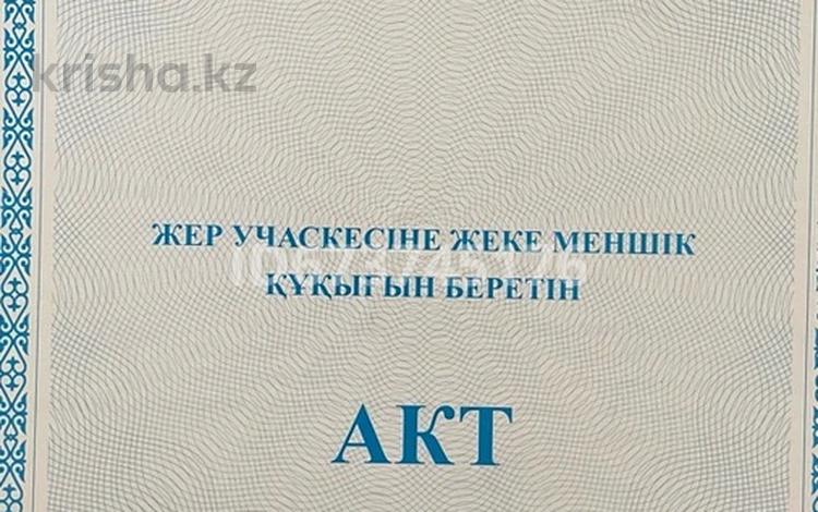 Участок 10 соток, Кенесары за 4 млн 〒 в Жибек Жолы — фото 4