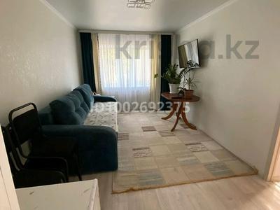 3-бөлмелі пәтер · 50.12 м² · 1/2 қабат, Жилой массив Жарык 7, бағасы: 12.5 млн ₸ в Актобе