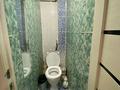 3-бөлмелі пәтер · 50.12 м² · 1/2 қабат, Жилой массив Жарык 7, бағасы: 12.5 млн ₸ в Актобе — фото 5