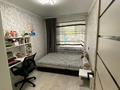 3-бөлмелі пәтер · 50.12 м² · 1/2 қабат, Жилой массив Жарык 7, бағасы: 12.5 млн ₸ в Актобе — фото 9