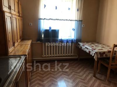 Отдельный дом · 3 комнаты · 68.9 м² · 5.4 сот., Курмангазы 14 за 27 млн 〒 в Каскелене