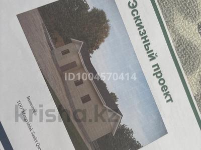 Дача · 2 комнаты · 80 м² · 1.2 сот., Южное 285 286 — Батырдан Ералы жолында Кастрансойл дачный екі орын за 5 млн 〒