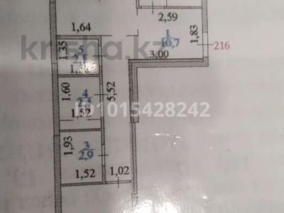 2-бөлмелі пәтер · 60 м² · 9/10 қабат, Казыбек Би 11Б, бағасы: 39.9 млн ₸ в Астане, Нура р-н