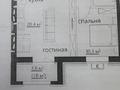 2-комнатная квартира · 46.2 м² · 5/6 этаж, ​067-й учетный квартал 1 за 17 млн ₸ в Караганде, Алихана Бокейханова р-н
