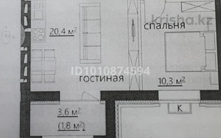 2-комнатная квартира · 46.2 м² · 5/6 этаж, ​067-й учетный квартал 1 за 17 млн ₸ в Караганде, Алихана Бокейханова р-н — фото 2