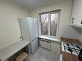 3-комнатная квартира · 60 м² · 5/5 этаж, Карасай батыра — Радостовца за 350 000 ₸ в Алматы, Алмалинский р-н — фото 12