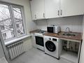 3-комнатная квартира · 60 м² · 5/5 этаж, Карасай батыра — Радостовца за 350 000 ₸ в Алматы, Алмалинский р-н — фото 13