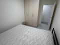 3-комнатная квартира · 60 м² · 5/5 этаж, Карасай батыра — Радостовца за 350 000 ₸ в Алматы, Алмалинский р-н — фото 7