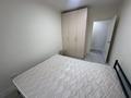 3-комнатная квартира · 60 м² · 5/5 этаж, Карасай батыра — Радостовца за 350 000 ₸ в Алматы, Алмалинский р-н — фото 8