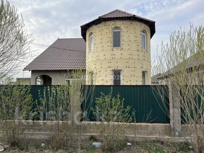 Отдельный дом · 6 комнат · 223 м² · 8 сот., Аксай 39 за 40 млн ₸ в Боралдае (Бурундай)