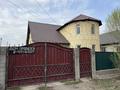 Отдельный дом · 6 комнат · 223 м² · 8 сот., Аксай 39 за 40 млн ₸ в Боралдае (Бурундай) — фото 26
