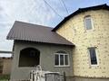 Отдельный дом · 6 комнат · 223 м² · 8 сот., Аксай 39 за 40 млн ₸ в Боралдае (Бурундай) — фото 32