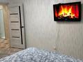 2-комнатная квартира · 45 м² · 5/15 этаж, Шакарима 60 — Центр, Кабанбай, Аймаутова, Засядко за 2 000 ₸ в Семее — фото 2