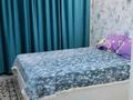 2-комнатная квартира · 45 м² · 5/15 этаж, Шакарима 60 — Центр, Кабанбай, Аймаутова, Засядко за 2 000 ₸ в Семее