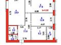 3-бөлмелі пәтер · 78.6 м² · 8/9 қабат, Тынышбайулы 10 — Нажимеденова, бағасы: 44 млн ₸ в Астане, Сарайшык р-н