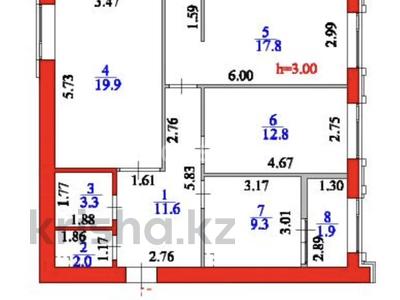 3-бөлмелі пәтер · 78.6 м² · 8/9 қабат, Тынышбайулы 10 — Нажимеденова, бағасы: 44 млн ₸ в Астане, Сарайшык р-н