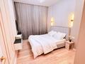 1-комнатная квартира · 40 м², К. Сатпаева 24 за 3 000 ₸ в Астане, Алматы р-н