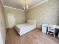 3-комнатная квартира · 84.9 м² · 1/6 этаж, мкр Мирас, Мкр. Мирас за 90 млн ₸ в Алматы, Бостандыкский р-н — фото 10
