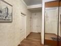 3-комнатная квартира · 84.9 м² · 1/6 этаж, мкр Мирас, Мкр. Мирас за 90 млн ₸ в Алматы, Бостандыкский р-н — фото 19
