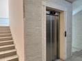 3-комнатная квартира · 84.9 м² · 1/6 этаж, мкр Мирас, Мкр. Мирас за 90 млн ₸ в Алматы, Бостандыкский р-н — фото 34