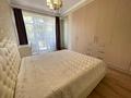 3-комнатная квартира · 84.9 м² · 1/6 этаж, мкр Мирас, Мкр. Мирас за 90 млн ₸ в Алматы, Бостандыкский р-н — фото 9