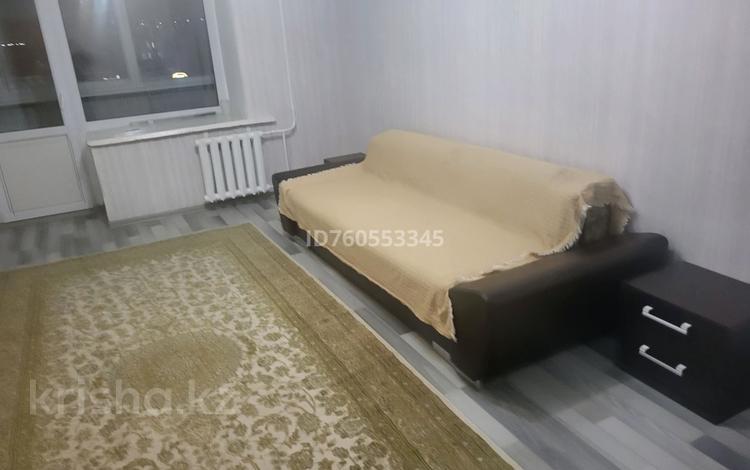 1-комнатная квартира · 31 м² · 4/5 этаж, Утепова 24 — Жастар за 150 000 ₸ в Усть-Каменогорске — фото 9