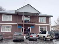 Офисы • 628 м² за ~ 1.9 млн 〒 в Талдыкоргане