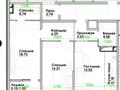 3-бөлмелі пәтер · 78 м² · 6/12 қабат, ул. Фадеева, 38г 3 блок, бағасы: 59 млн ₸ в Алматы, Алатауский р-н — фото 4