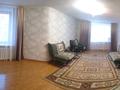 Отдельный дом • 4 комнаты • 300 м² • 11 сот., Луначарского 53 — Пахомова за 80 млн 〒 в Павлодаре — фото 7