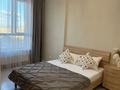 1-комнатная квартира · 30 м² · 7/18 этаж, Улы дала 39 — На Углу Улы дала и Г.Алиева. Ботанический сад, Суд. за 13 000 ₸ в Астане — фото 2