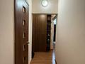 1-комнатная квартира · 40 м² · 4/5 этаж, Сатпаева 76 А за 230 000 ₸ в Алматы, Бостандыкский р-н — фото 14